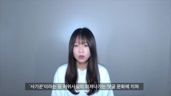 에이스 직업소개소 이미지