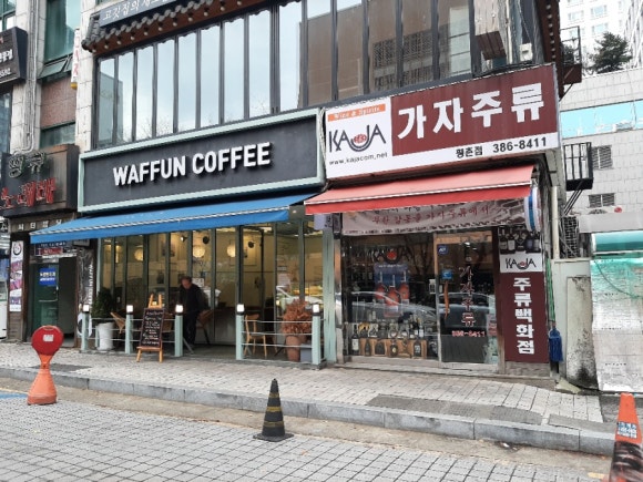 와펀커피 이미지