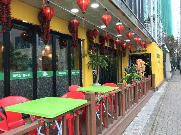 뱀부(Bamboo)베트남쌀국수 이미지
