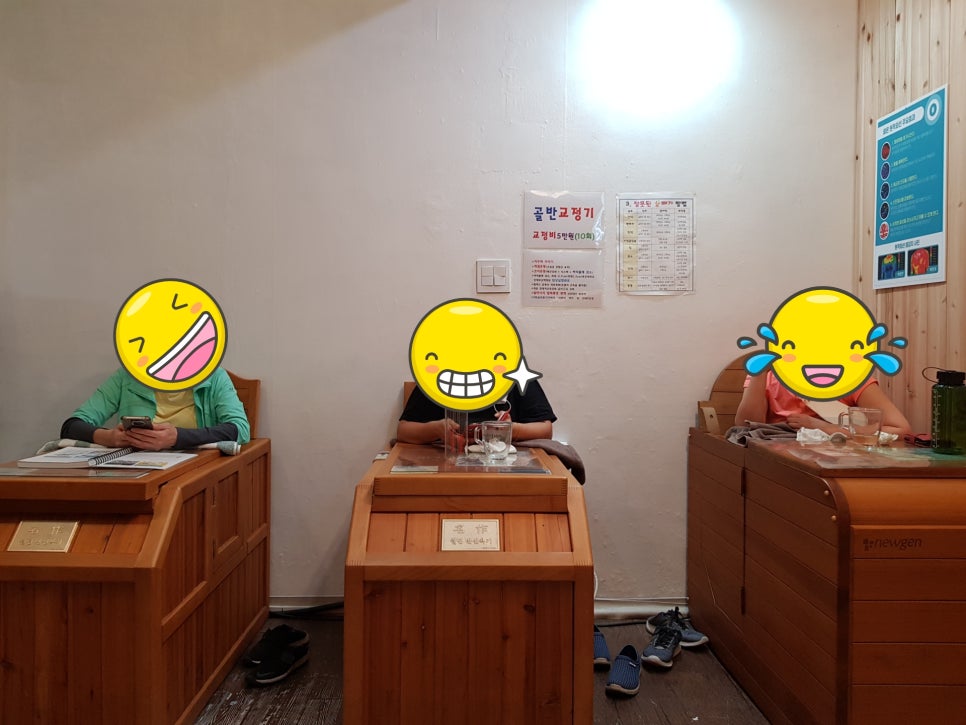 파리바게뜨휘경점 이미지