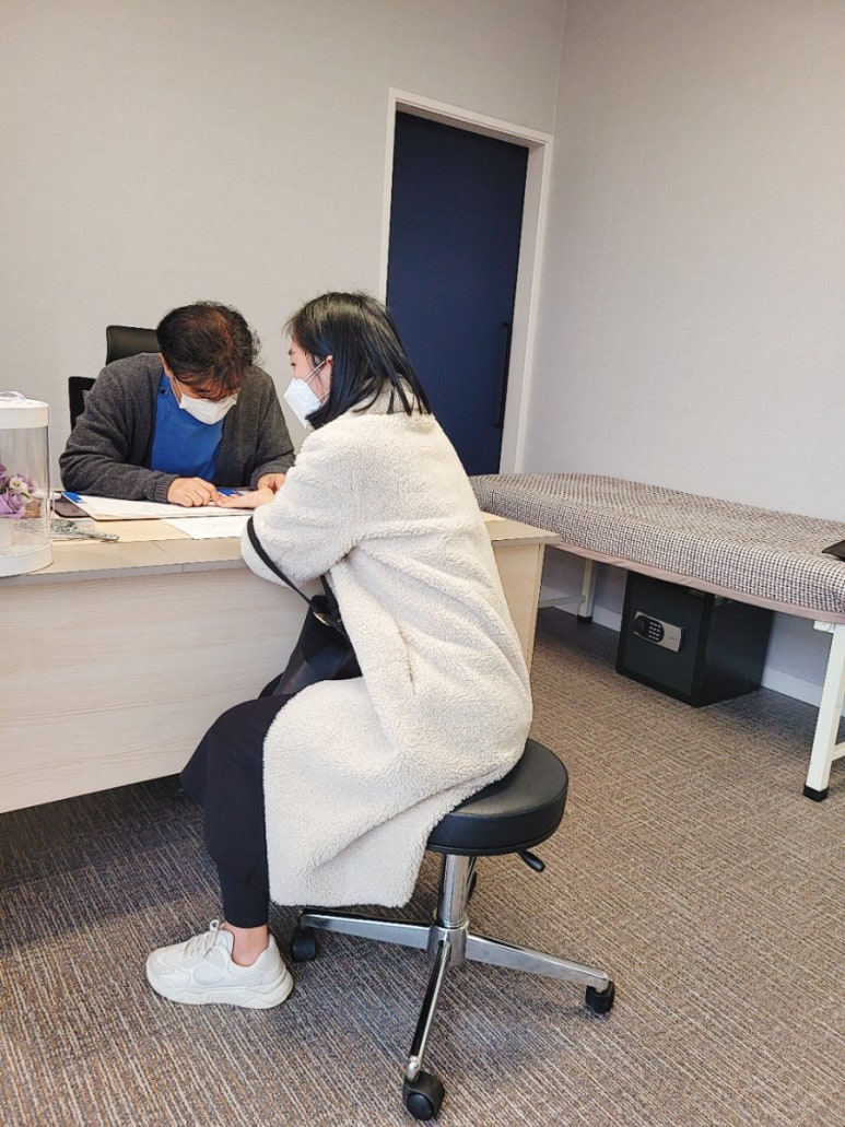 수이강플러스한의원 이미지