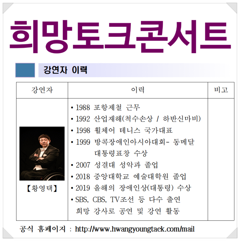 수성아트스퀘어 이미지