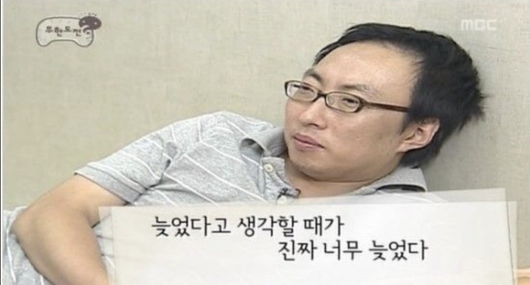 풀마니 이미지