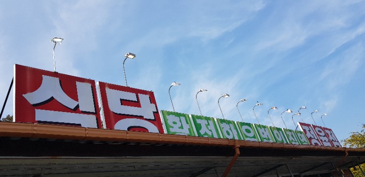 태일기획 이미지