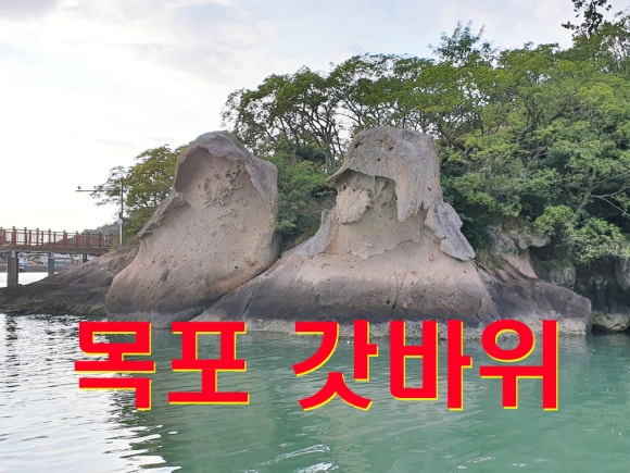 500호모텔 이미지