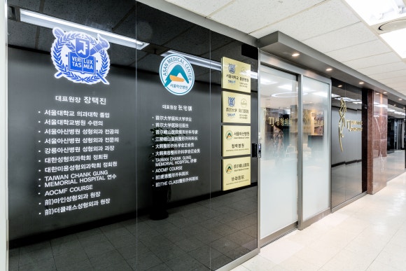 티제이헤어 이미지