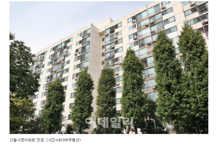 공인기술단 이미지