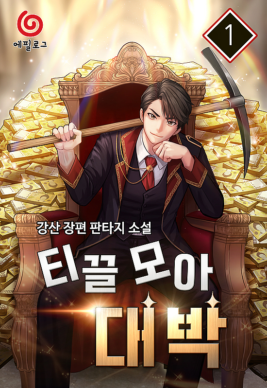 이미지
