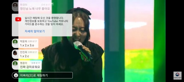 집고쳐 이미지