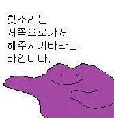 대도태양광 이미지