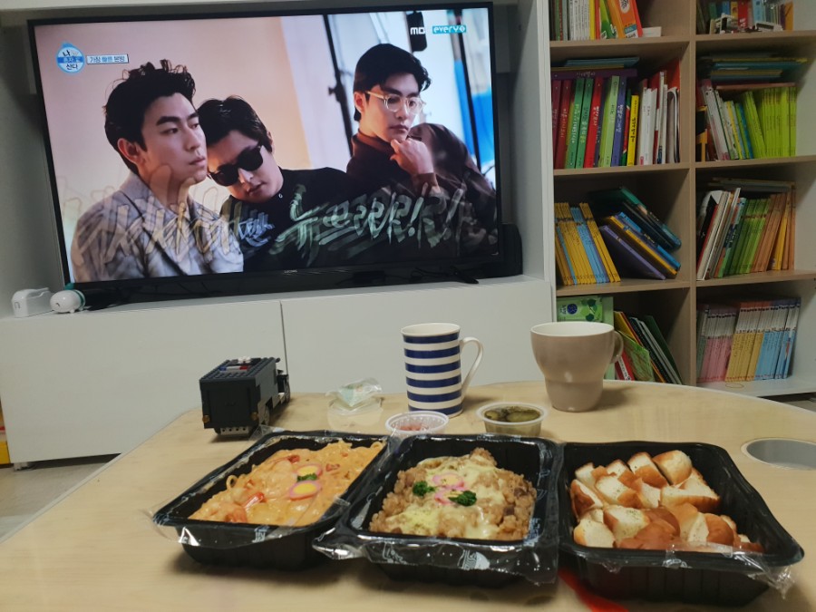 은하별감파스타 이미지