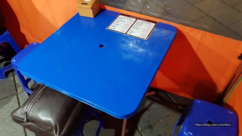 유진식당 이미지