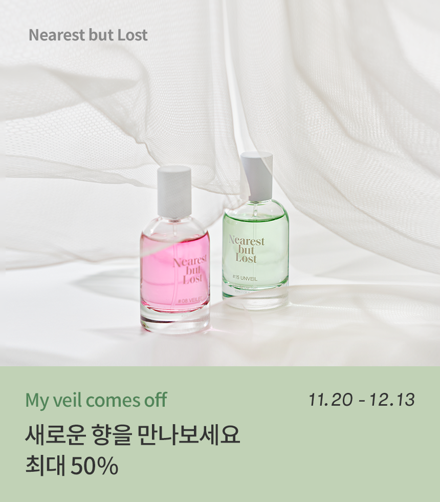니어리스트 이미지