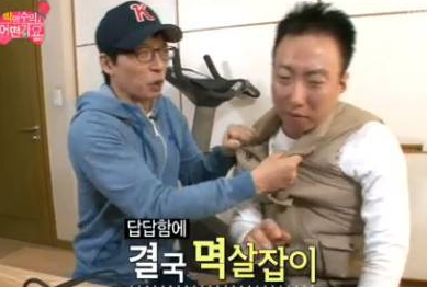 마벨미뇽 이미지