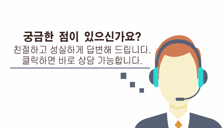 (주)세트이엔지 이미지