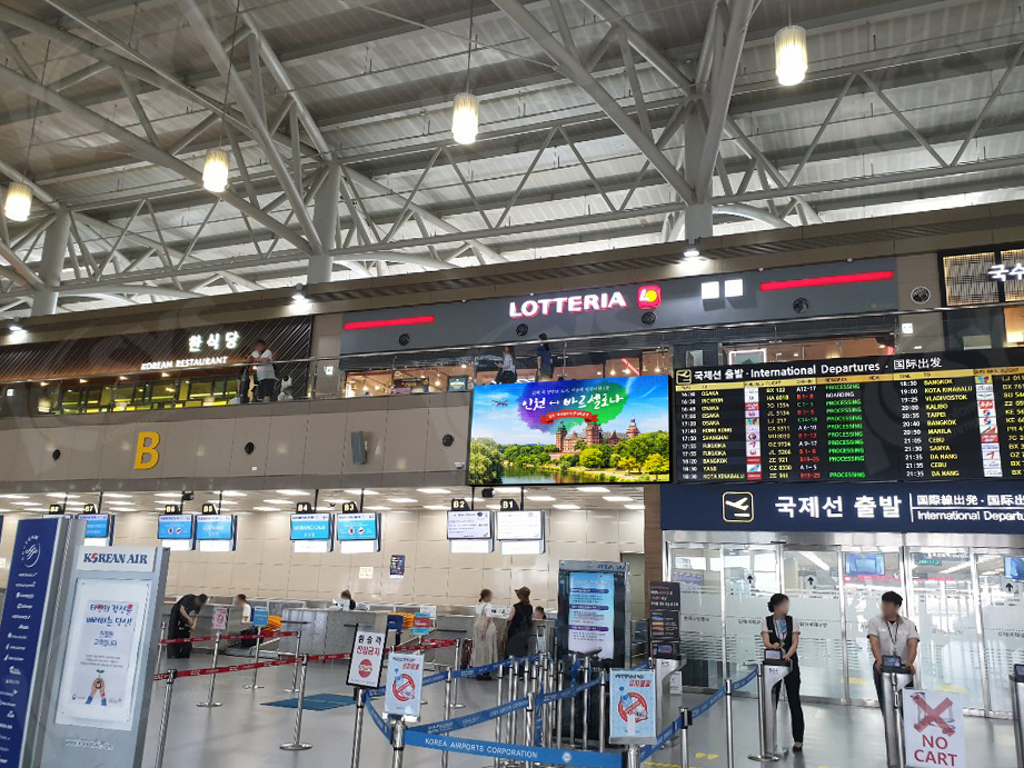 명성LED 이미지