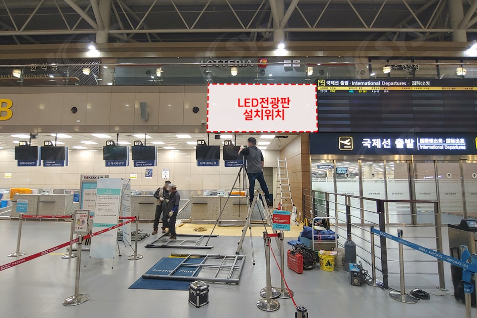 명성LED 이미지