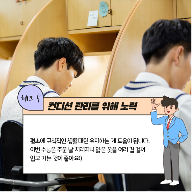 연산토곡점작심독서실 이미지