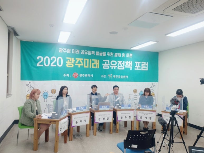 협동조합소소한방아실 이미지