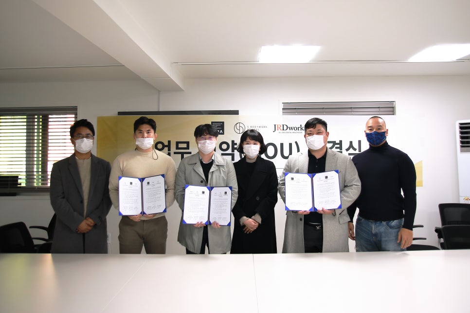 이*제이*에스 이미지