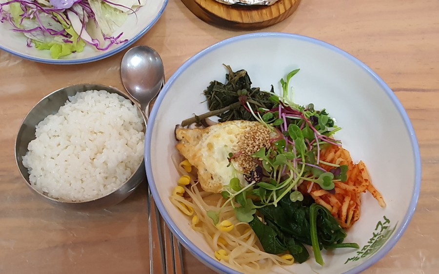 산고을 이미지