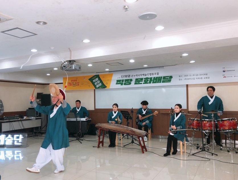 (주)아주산업 이미지