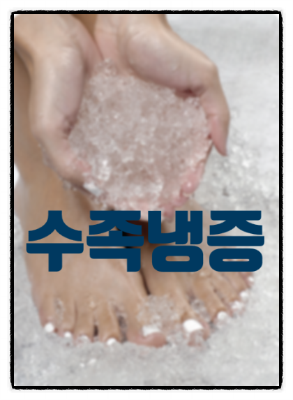 한가족한의원 이미지