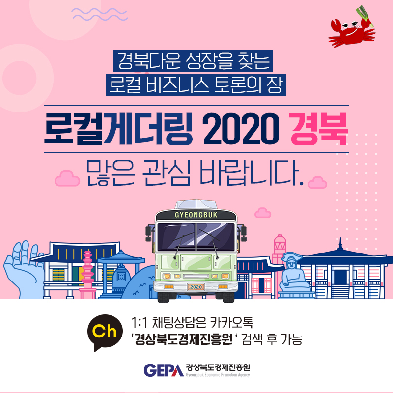 농업회사법인주식회사 아산 이미지