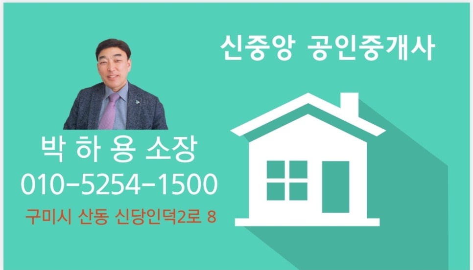 옥계어린이집 이미지