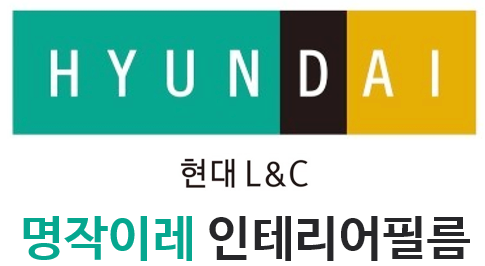 동보필름 이미지
