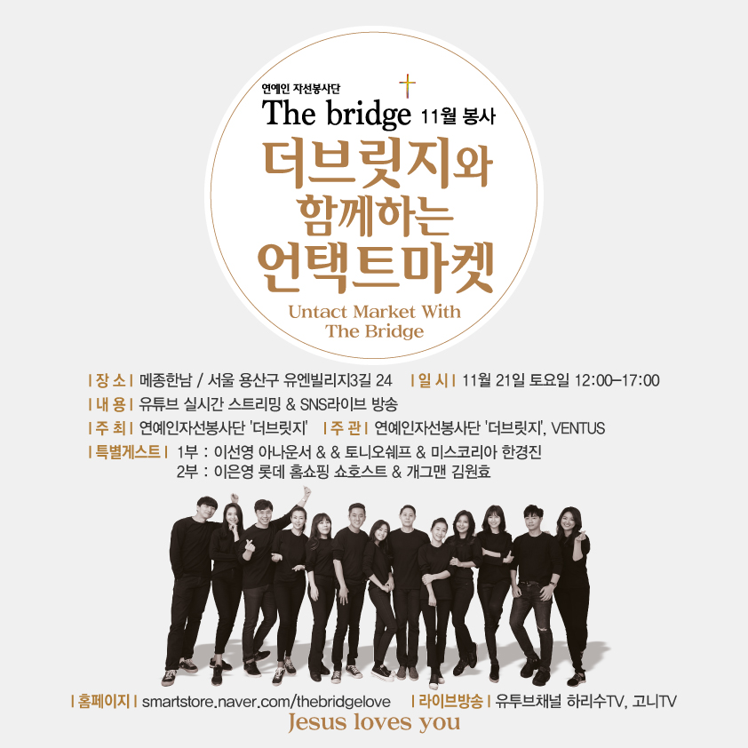 고니마켓 이미지