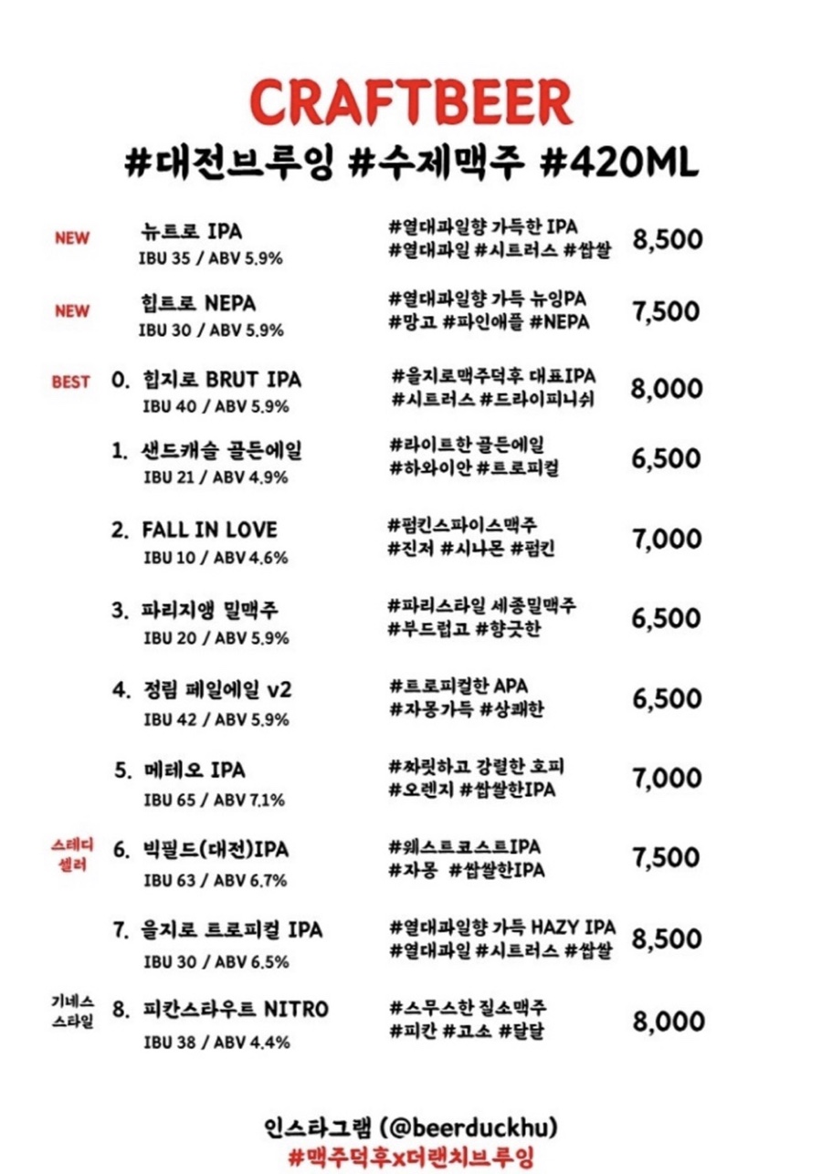 더랜치 이미지