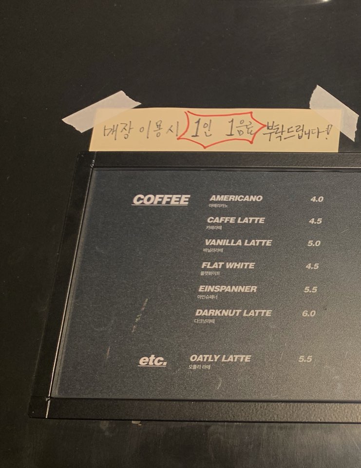 디오프 이미지