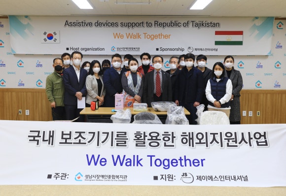 장복건설 이미지