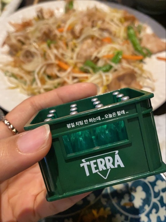 (주)늘푸른목장 이미지