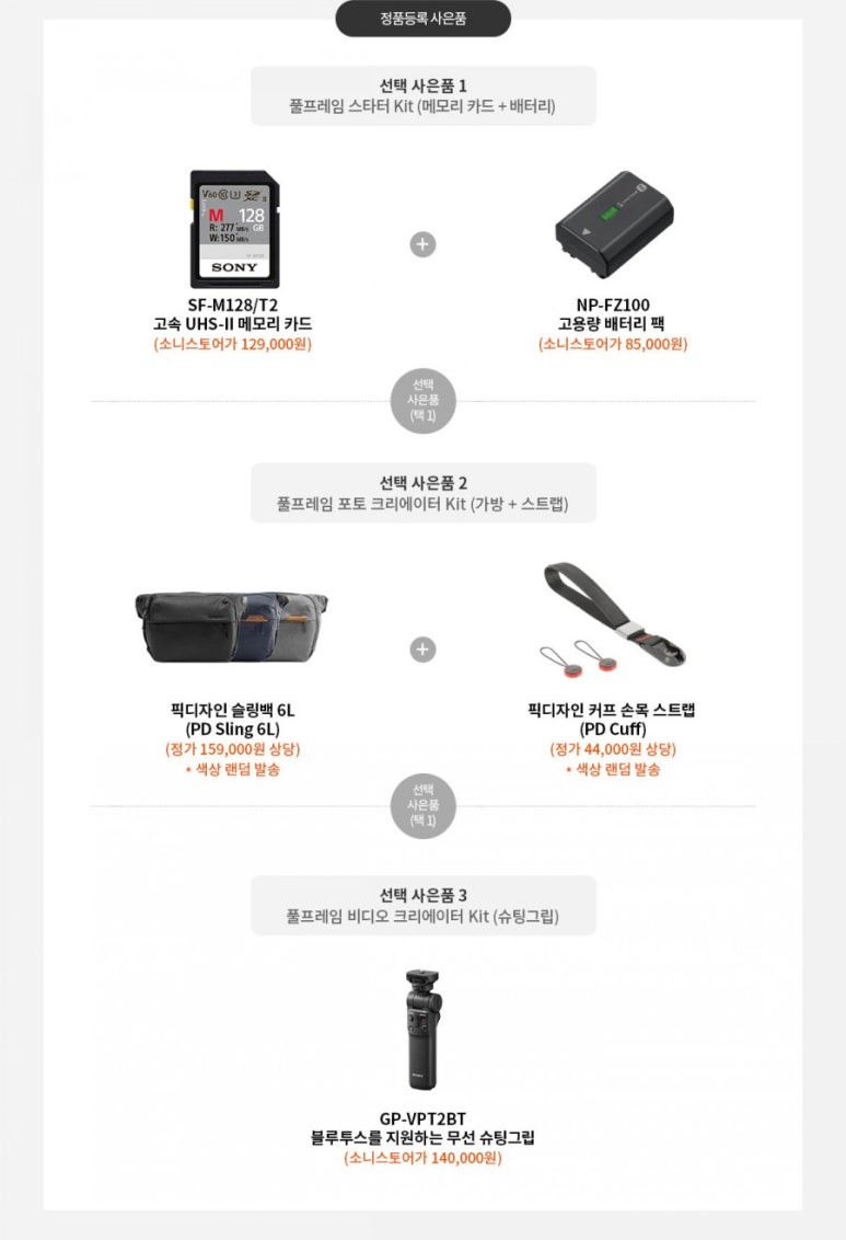 디자인크리닝 이미지