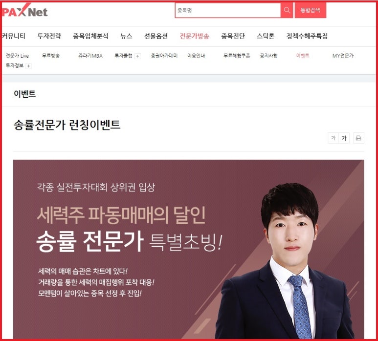 홍차부부사진가게 이미지