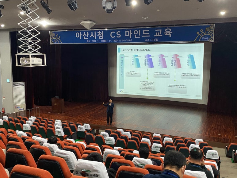한국CS컨설팅 이미지