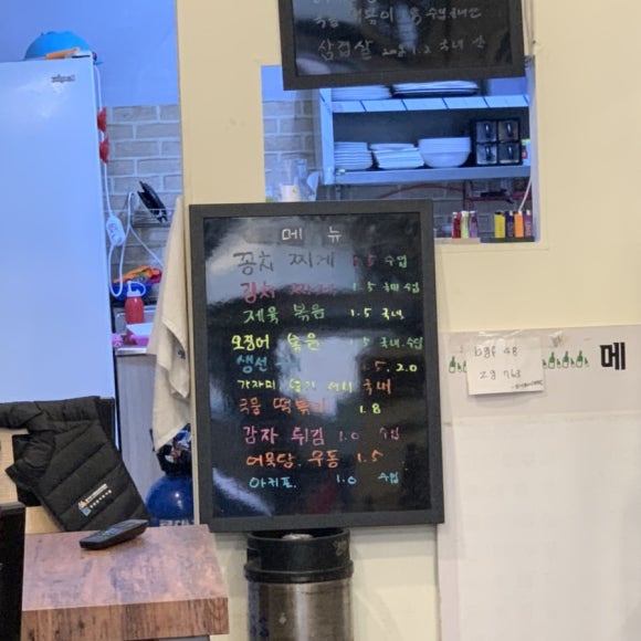 추적60병 이미지