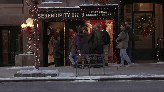 SERENDIPITY(세렌디피티) 이미지