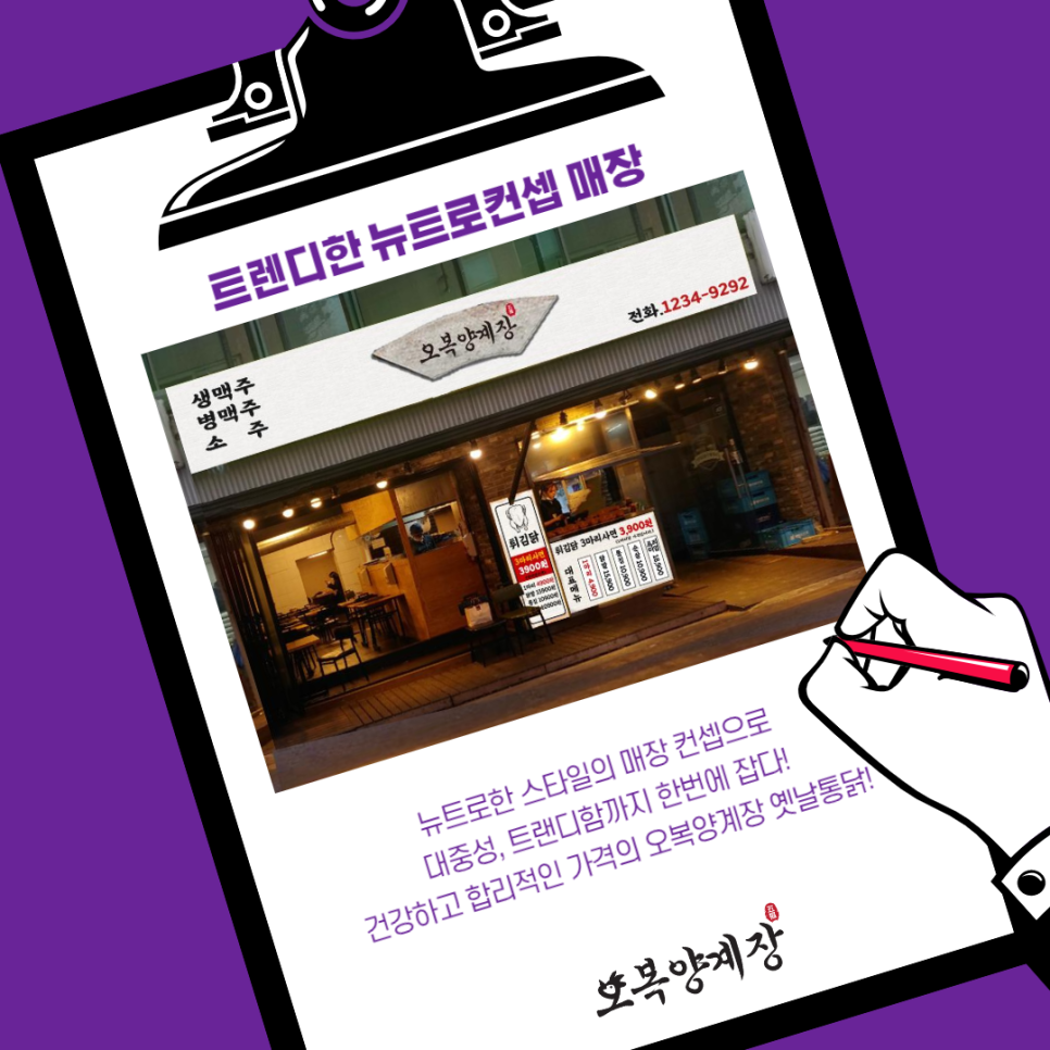 에이치엠모바일 이미지