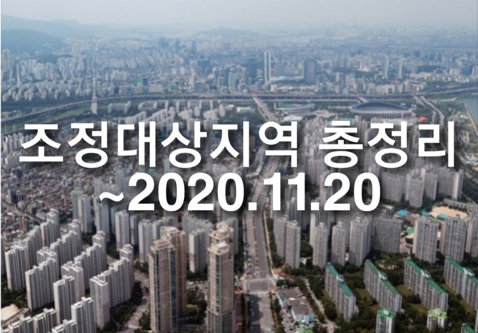 정연세무회계 이미지