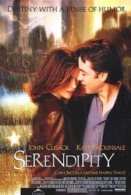 SERENDIPITY(세렌디피티) 이미지