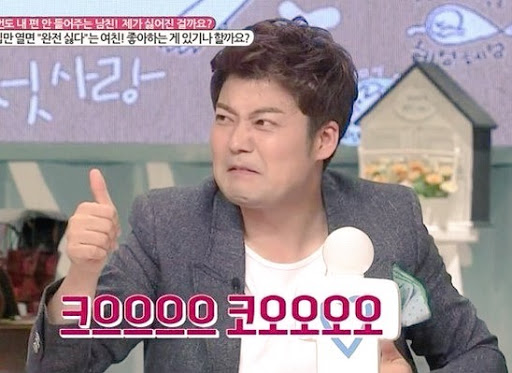미즈라 이미지