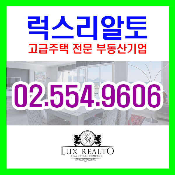 스위스파크 이미지