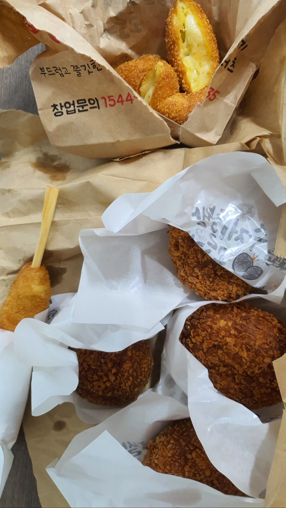 쉐프윤찹쌀꽈배기고로케 이미지