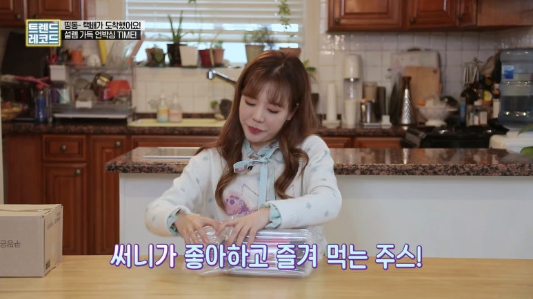 써니드림 이미지