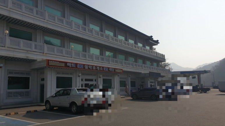 월악카센타 이미지