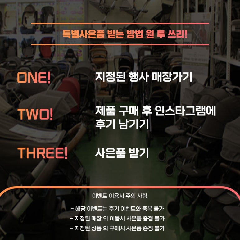 제로오토 이미지