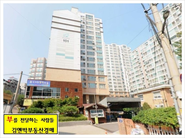 희성건설 이미지